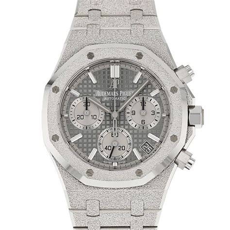 audemars piguet coupons.